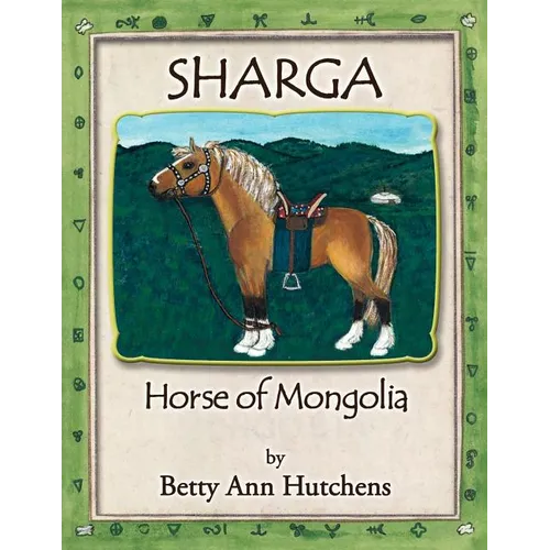 Sharga: Horse of Mongolia
