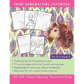 Print Handwriting Copywork Pre-K to Grade 3: Use for: "HorseSchooling" Horse Unit Study